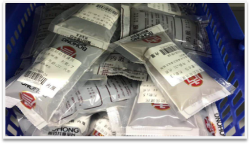 图片关键词 图片关键词